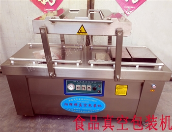 食品真空包装机图片