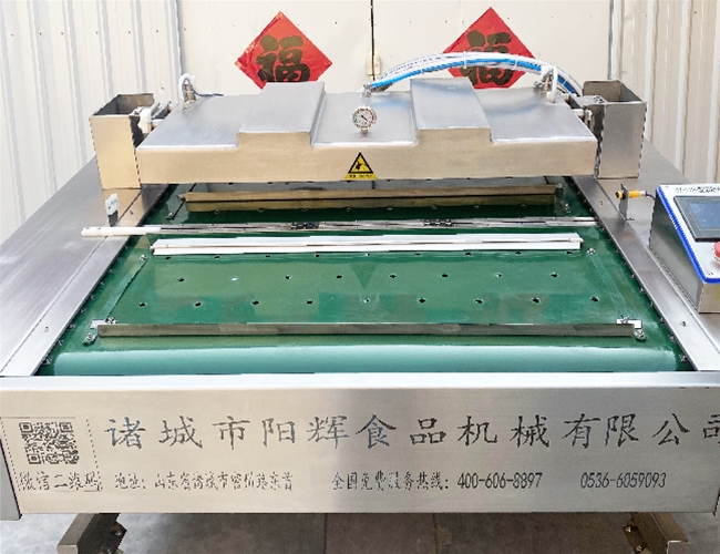 1000全自动连续滚动式包装机
